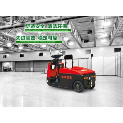 2-6吨电动站驾式牵引车