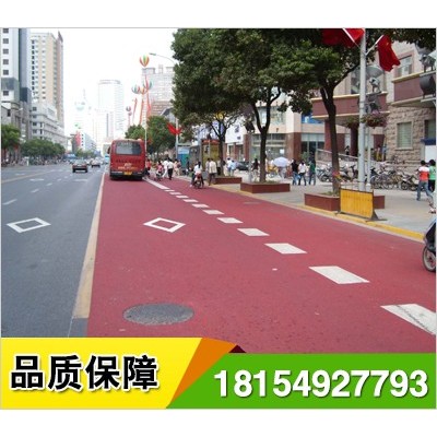 彩色非机动车道图2