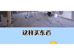 这些装修小技巧你要知道