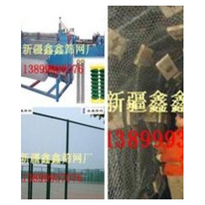 库尔勒养殖用勾花网图2