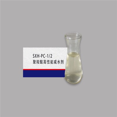 聚羧酸高性能减水剂（标准型/缓凝型）图3