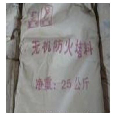 j新疆供应无机防火堵料图3