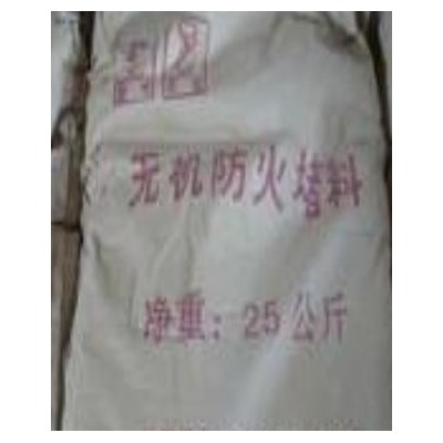 j新疆供应无机防火堵料