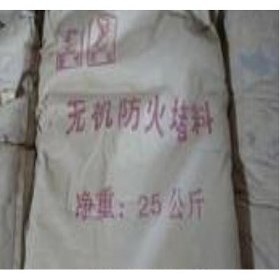 j新疆供应无机防火堵料图2