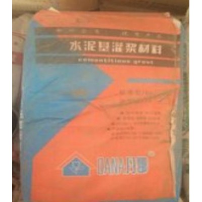 高强无收缩灌浆料 新疆自主品牌 丹娜DN-770图2
