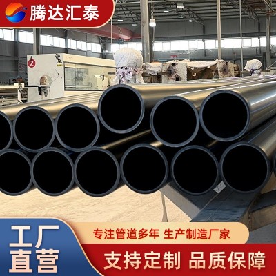 兰州原料HDPE给水管 地埋浇地农田灌溉管 110国标聚乙烯pe水管图3
