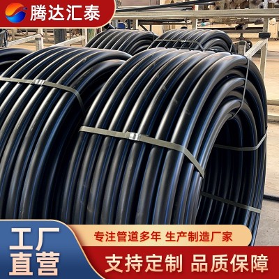 兰州原料HDPE给水管 地埋浇地农田灌溉管 110国标聚乙烯pe水管图5