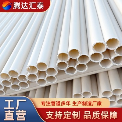 九孔梅花管 一体多孔通讯管 地埋穿线管 梅花管厂家 现货充足图5
