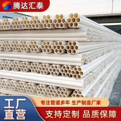 九孔梅花管 一体多孔通讯管 地埋穿线管 梅花管厂家 现货充足图2