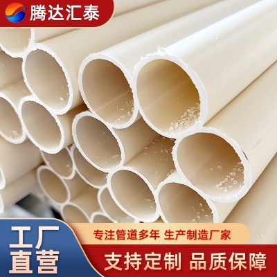 九孔梅花管 一体多孔通讯管 地埋穿线管 梅花管厂家 现货充足图4