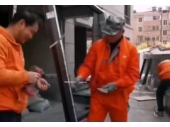 门窗标准安装流程