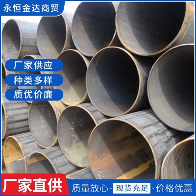 新疆厂家直销焊接钢管工业建筑直缝焊接钢管219/325/377高频焊管图5