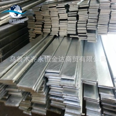 厂家扁铁条建筑房架结构扶梯配件镀锌扁钢定 制机械零件扁钢批发图3
