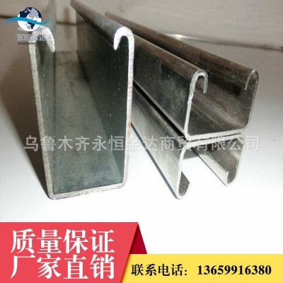 厂家 现货批发乌鲁木齐加工冷弯薄壁异型钢可定图4