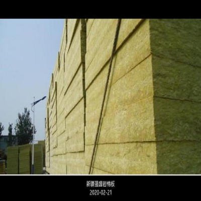 塔城地区耐高温岩棉板供应 管道保温岩棉管壳 墙面保温玄武岩棉板 水泥发泡板订购报价
