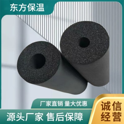 东方保温 B1级橡塑保温管安装便捷适应性强源头工厂图2