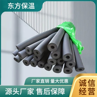 东方保温 B1级橡塑保温管安装便捷适应性强源头工厂图4