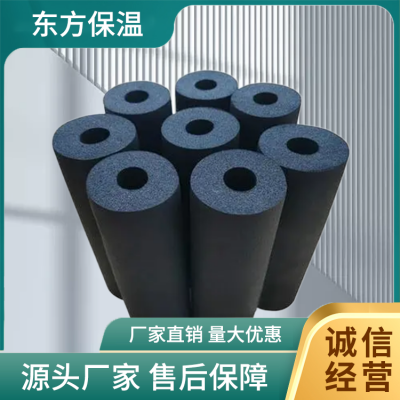 东方保温 B1级橡塑保温管安装便捷适应性强源头工厂图3