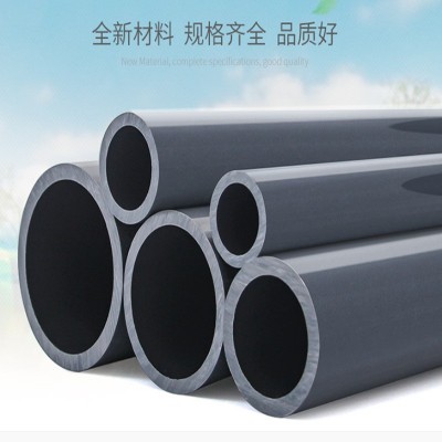 UPVC国标工业化工直接弯头三通补芯球阀鞍座活接内丝直接给 水管件图4