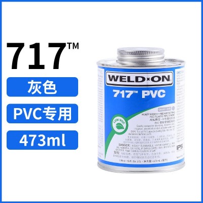 管道专用胶水UPVC717灰色PVC胶水高粘度低挥发ASTMD2564室温固化图2