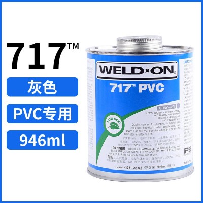 管道专用胶水UPVC717灰色PVC胶水高粘度低挥发ASTMD2564室温固化图4