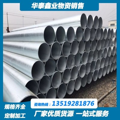 镀锌管件厂家 施工建材用 可来图定制 维护简便 无缝连接图5