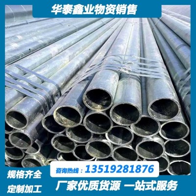 镀锌管件厂家 施工建材用 可来图定制 维护简便 无缝连接图2
