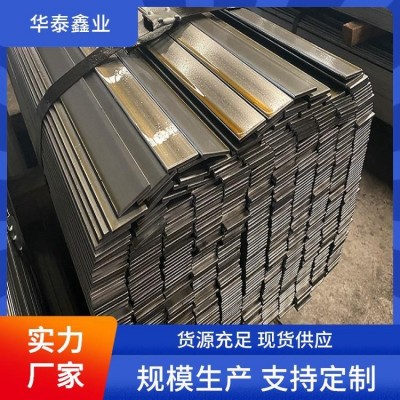 华泰鑫业 镀锌扁钢直供 建筑工程桥梁支撑用 色泽银白施工方便图4