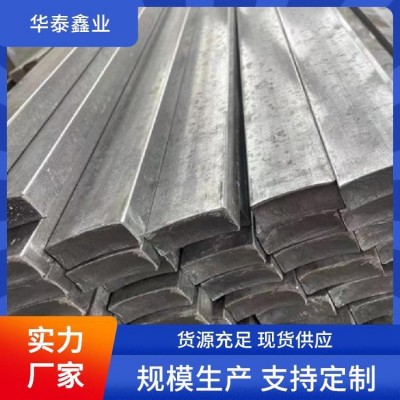 华泰鑫业 镀锌扁钢直供 建筑工程桥梁支撑用 色泽银白施工方便图3