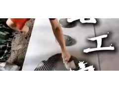 瓦工最害怕听到这几句话，听完绝对不敢忽悠你！