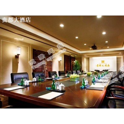 贵都大酒店
