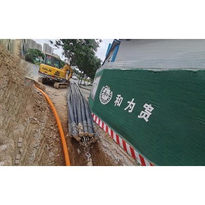 电力管道定向钻