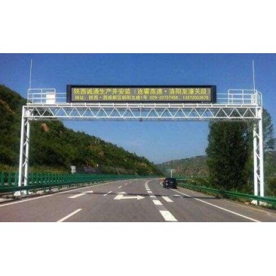 龙门架/限高架系列