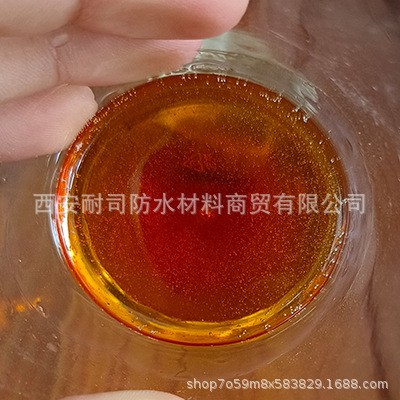 耐司2：1改性环氧树脂灌浆料注浆液混凝土加固补强裂缝修补灌浆料图2