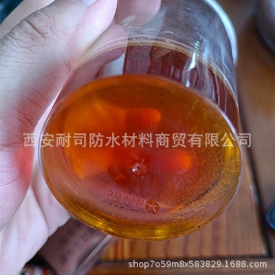 耐司2：1改性环氧树脂灌浆料注浆液混凝土加固补强裂缝修补灌浆料
