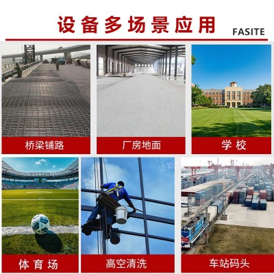 全自行曲臂式升降机新能源高空作业平台可伸缩工程车可350度旋转图4