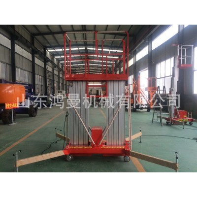 小型铝合金电动升降机移动单柱双柱高空作业升降机6米8米升 降平台图4