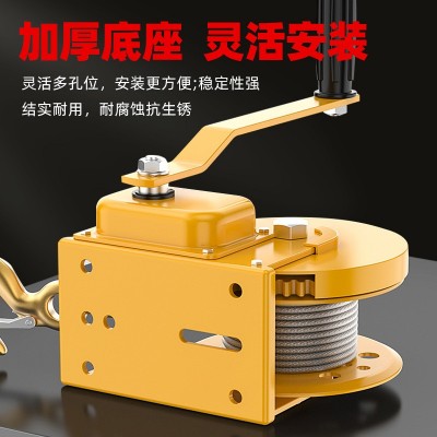 手摇绞盘双向自锁手动卷扬机1200磅手动绞车小型家用牵引升降吊机图2