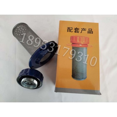 装载机铲车配件 龙工厦工临工柳工加油口滤网总成 柴油箱盖总成图2