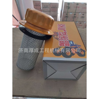 装载机铲车配件 龙工厦工临工柳工加油口滤网总成 柴油箱盖总成图5