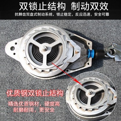 高空速差式防坠器5m/10m重型工业塔吊高空作业防坠落自锁器自控器
