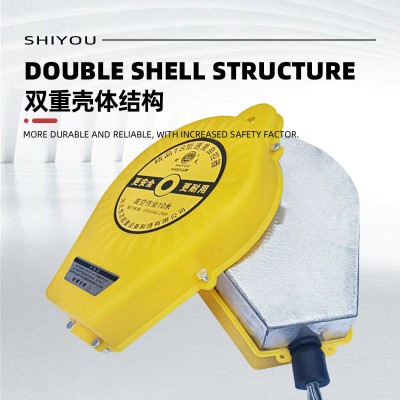 TS型防坠器3米5m10m防护自控器保护器双重自锁速差防坠器正品高空