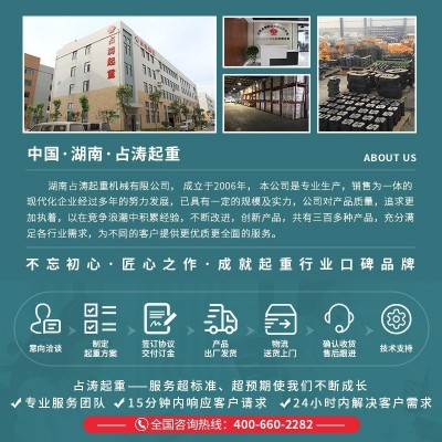 螺旋千斤顶厂销铸铁立式机械千斤顶现货供应起重沪塔手动千斤顶图5