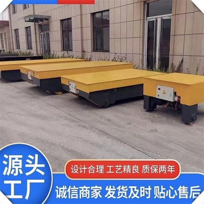 电动地平车5吨10吨无线遥控平车仓库码头搬运蓄电池无轨 地平车图3