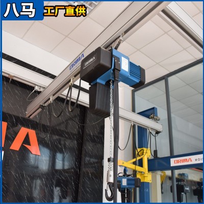 江苏八马环链电动葫芦 欧式起重小吊机固定式/运行式链条电动葫芦图3