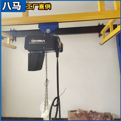 江苏八马环链电动葫芦 欧式起重小吊机固定式/运行式链条电动葫芦图4