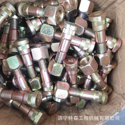 现货供应徐工50装载机275101677轮胎螺丝 250300296轮辋螺丝螺母图5