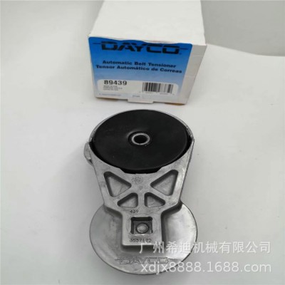 CAT卡特E345C E345D 349D C13发动机皮带涨紧轮 挖掘机配件图3