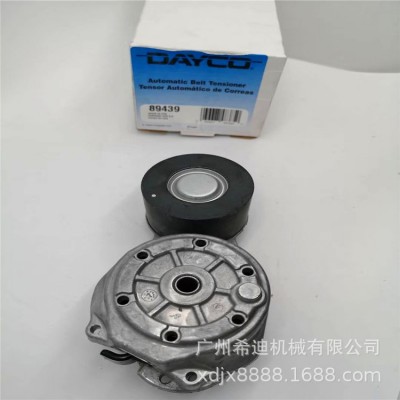 CAT卡特E345C E345D 349D C13发动机皮带涨紧轮 挖掘机配件