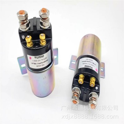 CAT卡特E312C E320C 电源继电器 165-4026 挖机配件 挖掘机配件图3